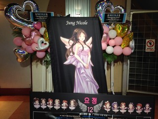 2ニコル 1st LIVE 感想.jpg