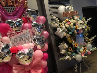 Lovelyz ALWAYZ 感想.jpg