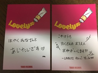 S__34529391.jpg
